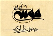 قدردانی نمایندگان مجلس از تولید فیلم سینمایی موسی کلیم الله