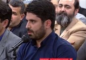 تحسین رهبر انقلاب از شعری که «هر بیتش یک آفرین داشت»+فیلم
