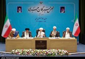 افتتاحیه سومین اجلاسیه ششمین دوره مجلس خبرگان رهبری