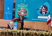 راهاندازی پارک فناوری اطلاعات در فولادشهر برای صادرات